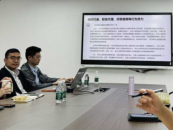 培训图片2.jpg
