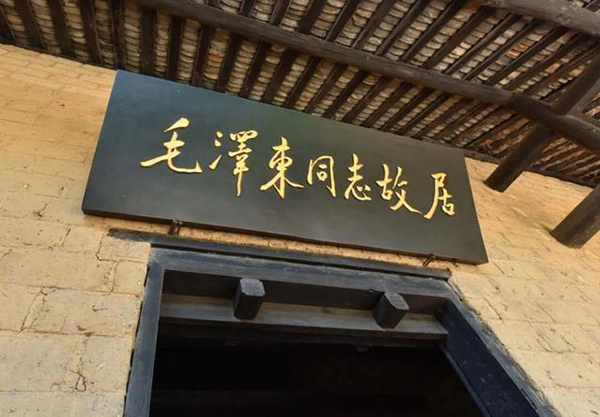 图片4.jpg